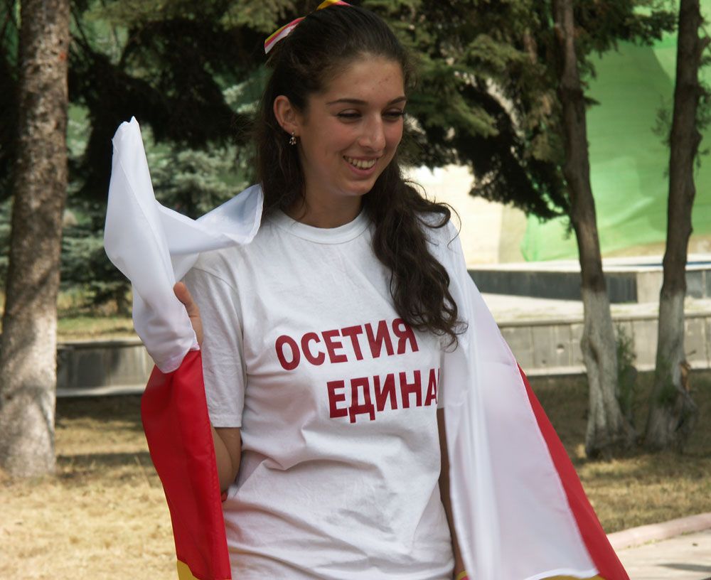 Цхинвал 08.08.08